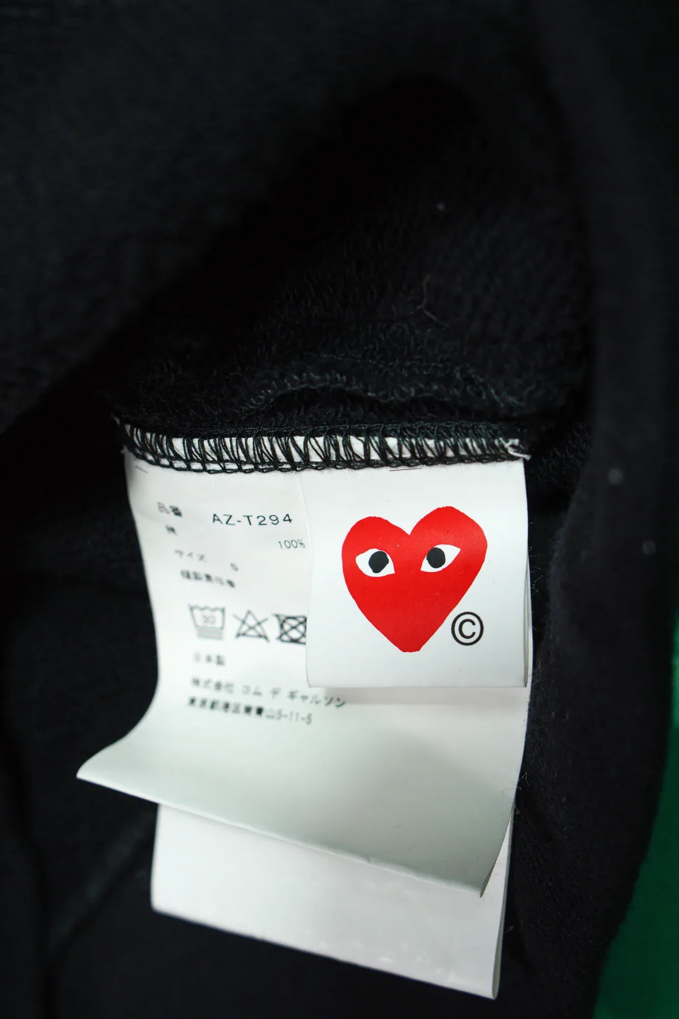 Comme des Garcons Play mini logo zip hoodie black 4