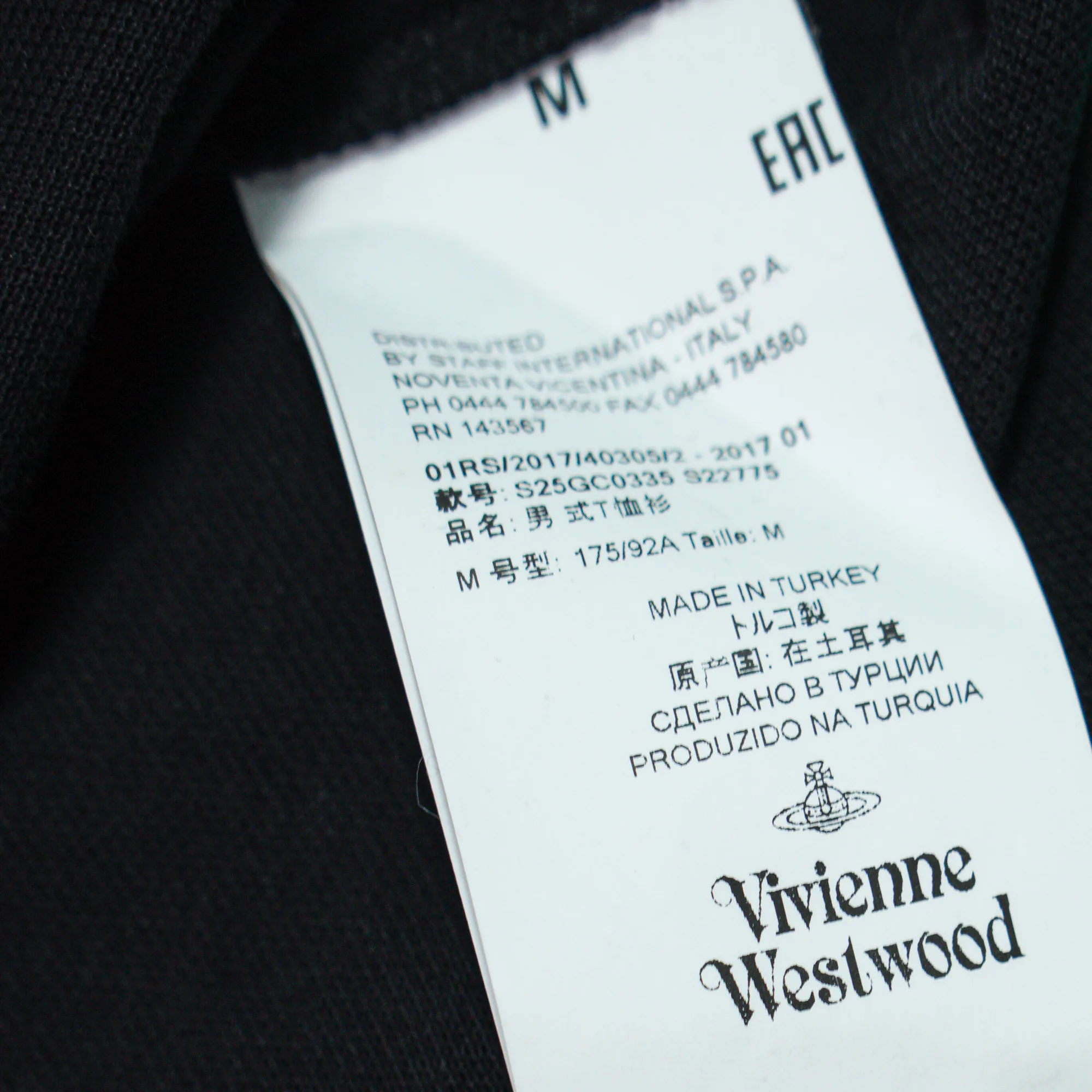 Vivienne Westwood black polo 5