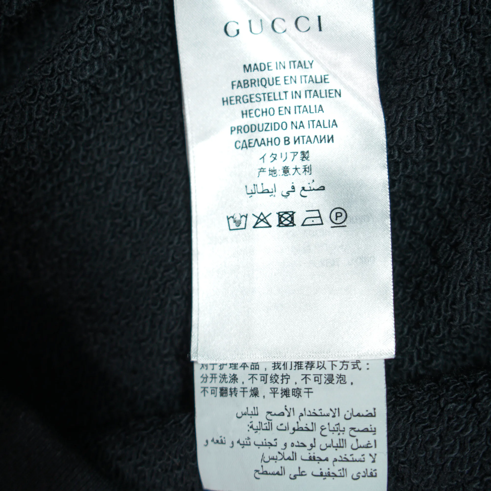 Gucci box logo long sleeve black 4