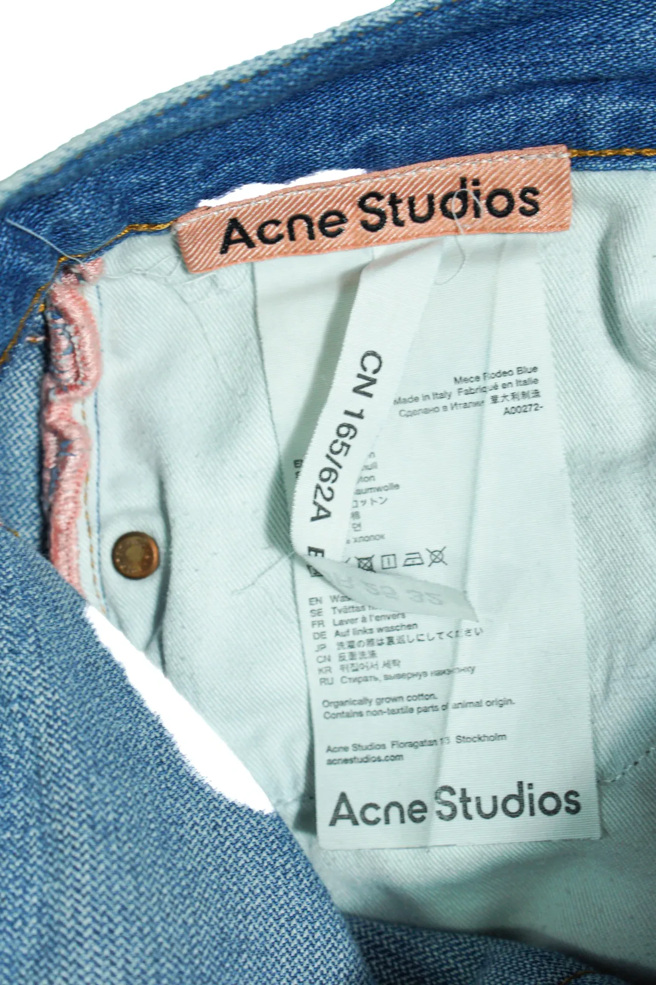 Acne Studios women washing jeans 5