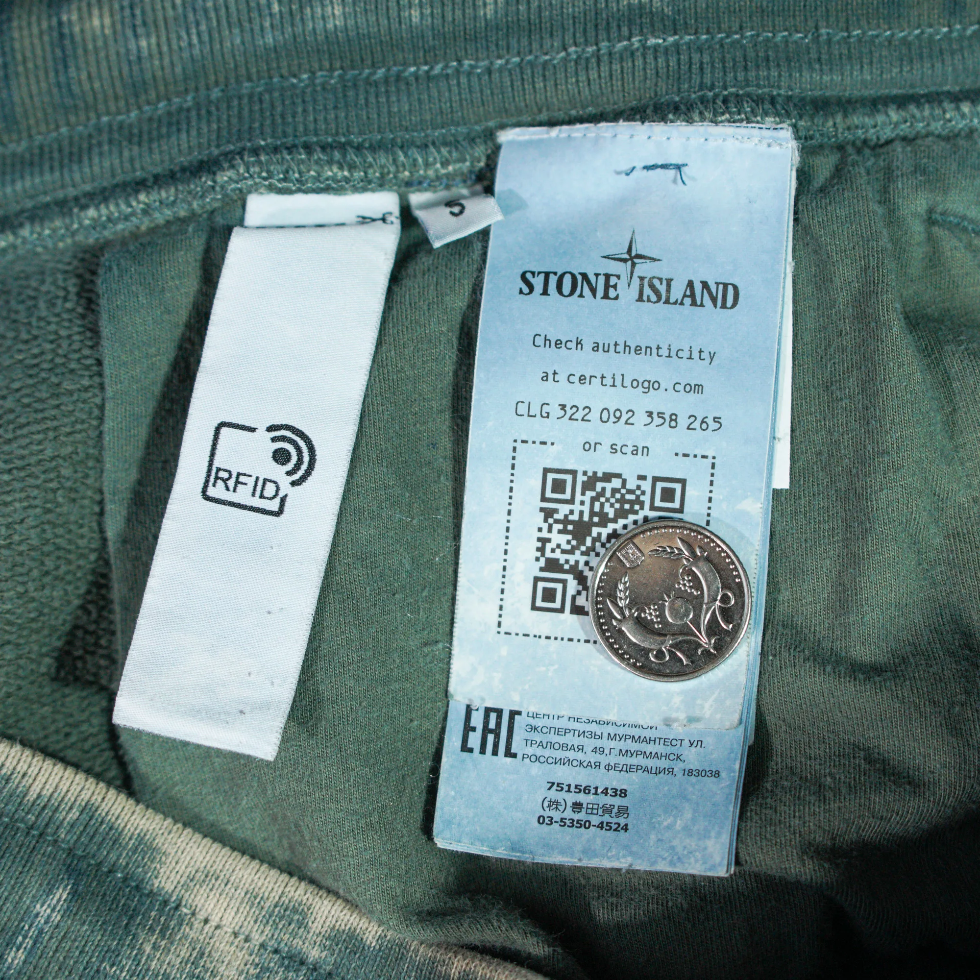 Stone Island Off Dye pants 5